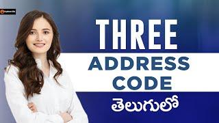 three address code in Telugu