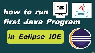 how to run first java program in eclipse ide|run / create first java project in eclipse ide| telugu