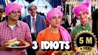 Principal की बेटी की शादी में बिन बुलाये Student - Aamir Khan | R Madhavan | Sharman Joshi Comedy