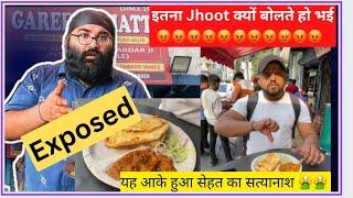 Gareeb Di Hatti Exposed || worst experience || Waste of Money || not good for health | Food Vlog