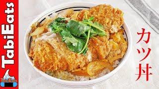 How to Make KATSUDON-Pork Tonkatsu Rice Bowl RECIPE