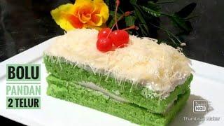 BOLU KUKUS PANDAN CUMA 2 TELUR || EKONOMIS || LEMBUT