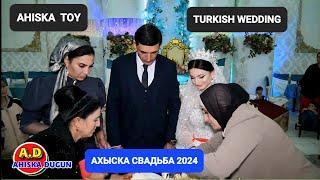 АХЫСКА ТОЙ ПОГРАН 2 #ахыскатой #weddingday #dugun