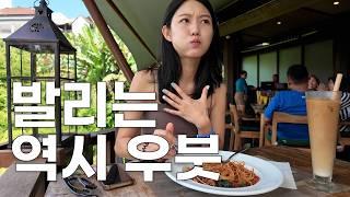 Ubud travel vlog enjoyed by Koreans