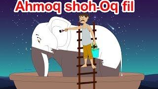 Ahmoq shoh-Oq fil | multfilm | O'zbek multfilmlari | O'zbek ertaklari | Uzbek Axloqiy Hikoyalari