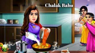 Santali Cartoon Video 2023 Ka | Chalak Bahu | Cartoon Video |@D2santalicartoon