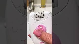 An Epilator | Very Fast Tweezer