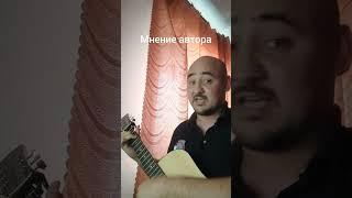 песня для любой группы)