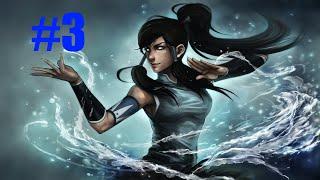 ВОДА-Litodito проходит Legend of Korra #3