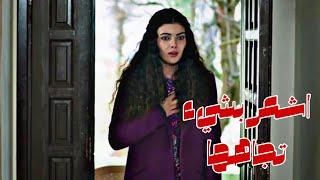 امير و جولبيري | امير يعترف بحبه  وجولبيري تسمع اعترافه emir ve gülperi #gulmir