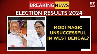 Lok Sabha Election Result 2024 Live | Modi Magic Unsuccessful In West Bengal!