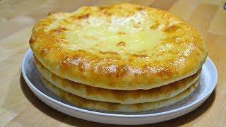 OSSETIAN PIES WITH Cheese and Potatoes