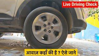 How To Check Wheel Bearing (Live Driving)|| Wheel Bearing Noise While Driving