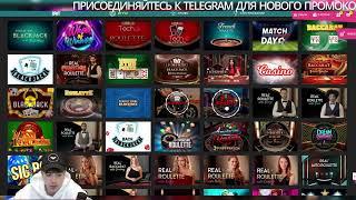 online casino booi зеркало рабочее вход,casino booi зеркало мобильная версия,booi зеркала,