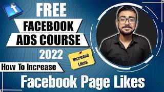 How To Increase Facebook Page Likes in 2021 | Boost Facebook Page | Facebook Ads 2021 | HBA Services
