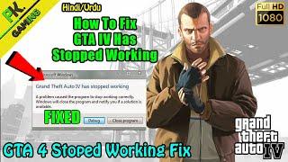 GTA 4 .exe Stopped working Fix || How To Fix GTA 4 Has Stopped working || GTA IV Not Working Fix