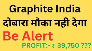 Profit in TCS,  PEL , GRAPHITE INDIA . READY FOR FIREWORKS
