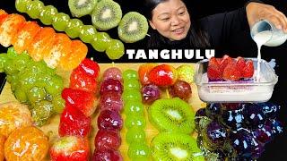 TANGHULU MUKBANG | Eating Chinese Fruit Candy Tanghulu & Fruit Cake | Nepali Mukbang