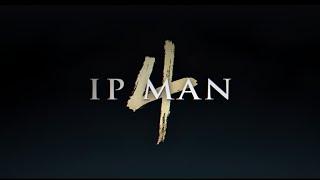 Movie Trailer Title Logo: IP Man Film Series - (2008 - 2019)