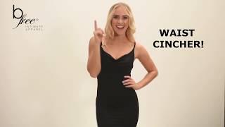 How to get a smaller waist | Secret for instant results! B Free Intimate Apparel