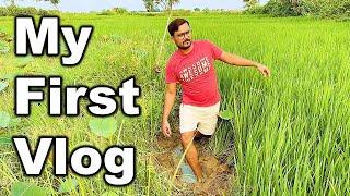 My First Vlog || My First Video || Keshab Karmakar