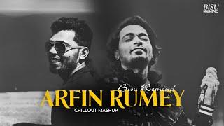 Arfin Rumey Mashup | Best of Bengali Jukebox | BISU REMIND