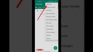 Gb whatsapp ki quality setting kaise kare @Gb whatsapp quality setting |2023