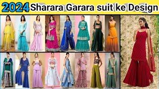 सावन के लिए सबसे खास है  शरारा सूट Beautiful डिजाइन/Sawan Special Sharara Dresses designs 2024