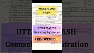 NEET PG 2023 REGISTRATION RE-OPENED #neetmds #neetpg #2023 #careercounselling #updgme #mdsnews