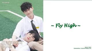 [HAN|ROM|ENG] The Man BLK - Fly High (Mr. Heart OST)