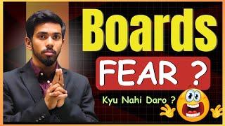 Overcome Exam Fear | 10 Tips to Prepare for Class 10 Board Exams | Boards ICSE | By Prateik Sharma