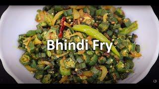 Bhindi Fry | भिंडी फ्राई सब्ज़ी | Beginner Friendly | Easy Ladyfinger Recipe | Neelams Recipes