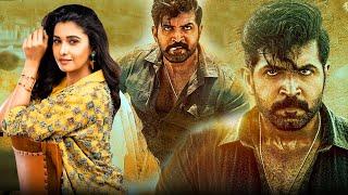 Arun Vijay, Priya Bhavani Shankar Superhit Tamil Action Full Length HD Movie | Tamil Movie Hits |
