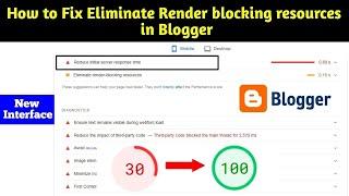 how to eliminate render blocking resources in blogger | eliminate render blocking resources