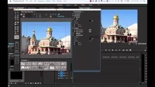 Creating a Video Title: Adding a Rectangle Overlay in Adobe Premiere CC 2015