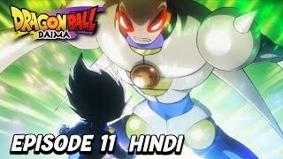 Dragon Ball Daima Episode 11 in Hindi | Explained in Hindi @OtakuUnraveled@Whixer @DBHype