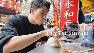 台灣VLOG | 回家啦！第一次的見面會 又變胖的宋柴 高中同學包棟小旅行 東奔西跑忙碌的每一天 ️