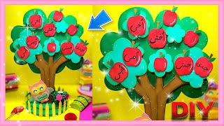 نشاط شجرة العائلة ماكيت مجسم | وسائل تعليمية Family Tree DIY