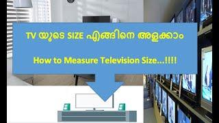 How to measure TV size properly
