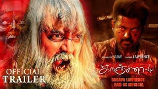 Kanchana 4 Movie Official Trailer (Tamil) – Comedy Horror New Movie | Ragava Lawrence |  Release