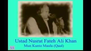 Man Kunto Maula Qaul by Ustad Nusrat Fateh Ali Khan