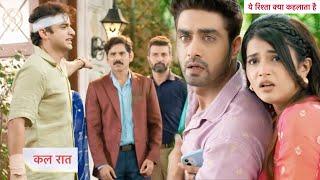 Yeh Rishta Kya Kehlata Hai Today Episode NEW PROMO | 20th July 2024 |