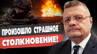 Мосийчук: АДСКАЯ ВОЙНА: Путин выдвинул УЛЬТИМАТУМ! Зеленский «послал» Орбана? ТРАМП ГОТОВИТ СДЕЛКУ