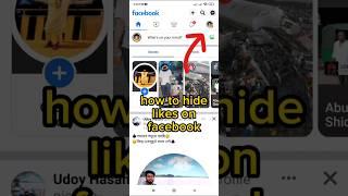 how to hide likes on facebook #techpro #facebook #viral #shorts