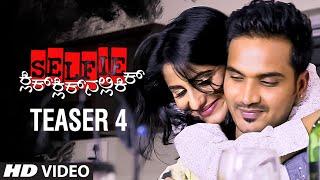 Selfie Teaser 4 || Selfie || Trilokk Shroff, Deepa Gowda || Arjun Ramu