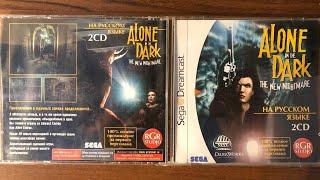 Alone in the dark the new nightmere Dreamcast на русском прохождение  без комментариев Betacam sp