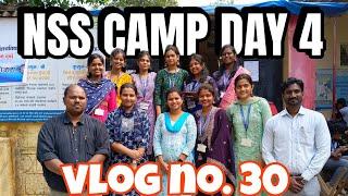 NSS CAMP DAY - 4 | HALDI KUMKUM | VLOG NO. 30| #trending #nss #nsscamp #subscribe