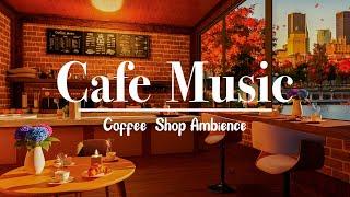 Autumn cozy coffee shop 4K/ Smooth jazz piano music to relax, study and work