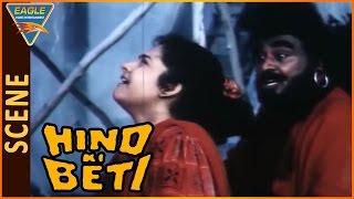 Hind Ki Beti Movie || Joginder Searching For Poonam Dasgupta || Kiran Kumar, Poonam Dasgupta | Eagle