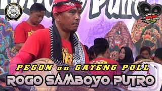 LAGU JARANAN BASS GLER -  SUPER GAYENG - ROGO SAMBOYO PUTRO - SHAFIRA AUDIO